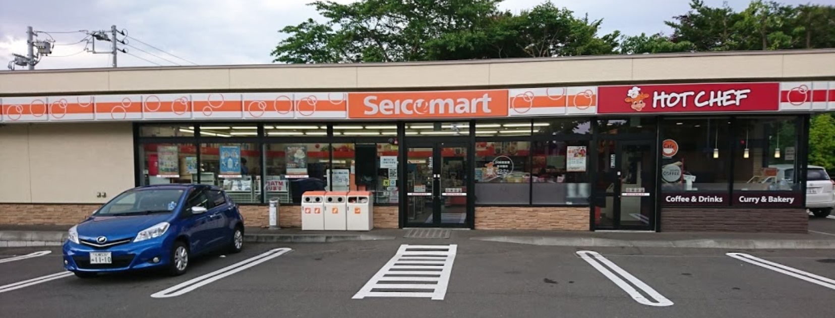 コンビニ　セイコーマート栄通2丁目店（コンビニ）まで258m