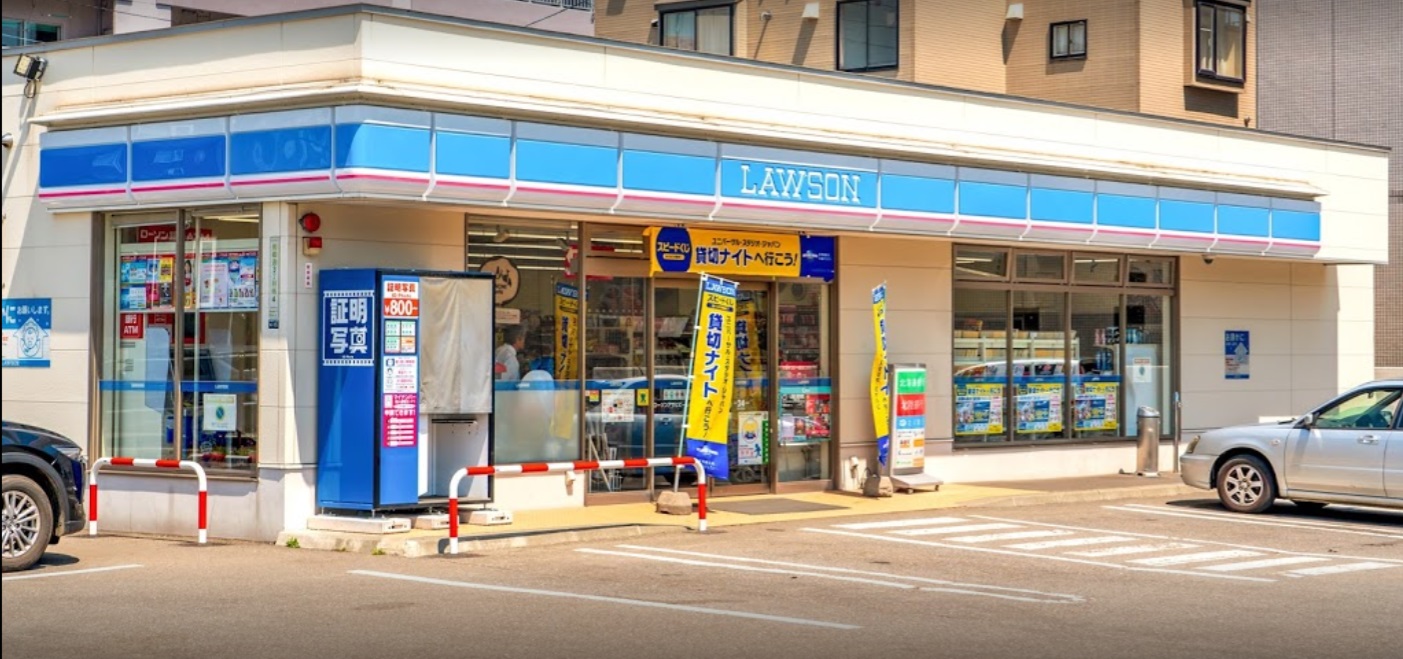 コンビニ　ローソンアサヒビール園前店（コンビニ）まで355m