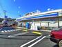 コンビニ　ローソン足立伊興四丁目店（コンビニ）まで190m