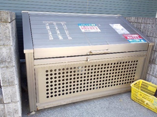 その他共有部分　ゴミ置場