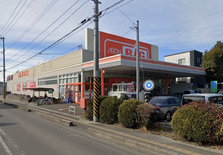 スーパー　ザ・ビッグ 仙台郡山店（スーパー）まで120m
