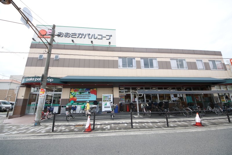スーパー　生活協同組合 おおさかパルコープ東中浜店（スーパー）まで1169m