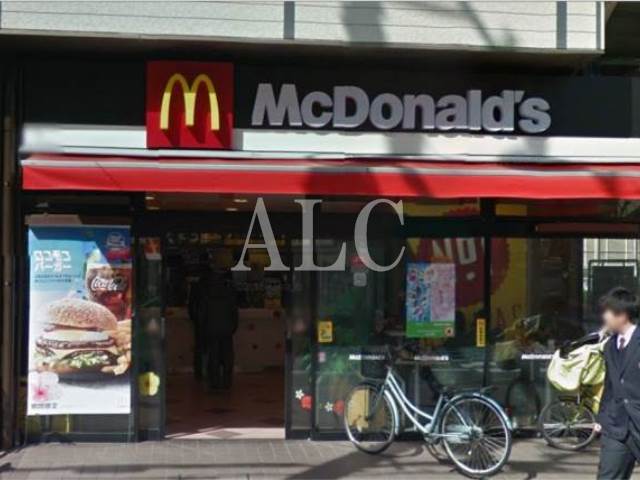 飲食店　マクドナルド 志村三丁目店（飲食店）まで395m