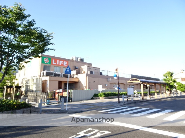 スーパー　ライフ寺田店（スーパー）まで414m