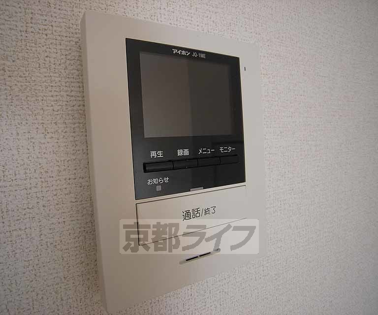 セキュリティ　訪問者が見えて安心