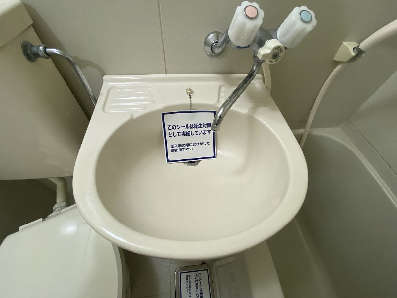洗面設備