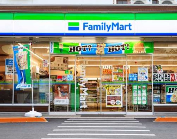 コンビニ　ファミリーマート潮見一丁目店（コンビニ）まで615m