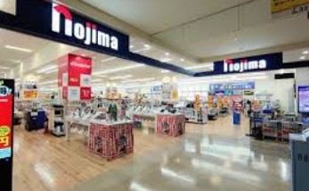ホームセンター　ノジマイトーヨーカドー木場店（ホームセンター）まで1186m