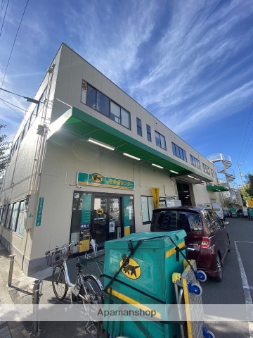 その他　ヤマト（その他）まで383m