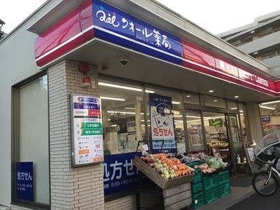 コンビニ　ナチュラルローソン世田谷弦巻三丁目店（コンビニ）まで172m