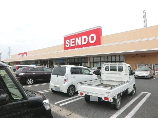 スーパー　ＳＥＮＤＯ五井金杉店（スーパー）まで1341m
