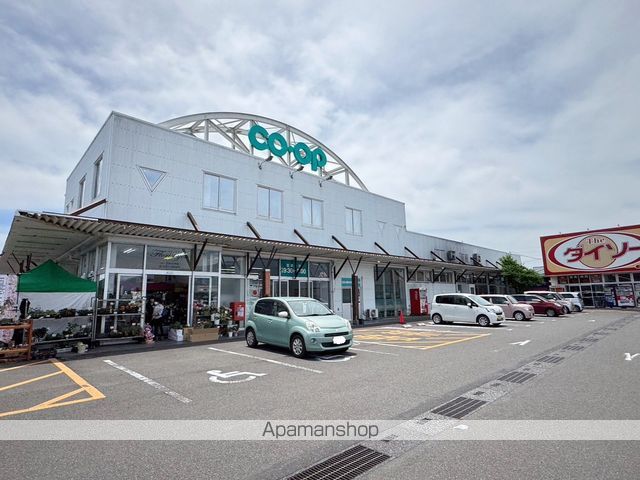 スーパー　コープかのや店（スーパー）まで1100m