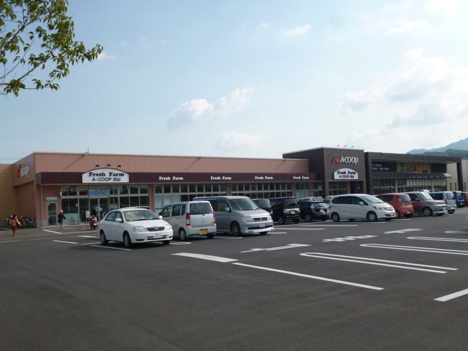 ショッピングセンター　たわわタウン　谷山（ショッピングセンター）まで1100m