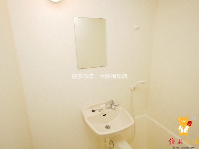 洗面設備　毎日使う場所だから