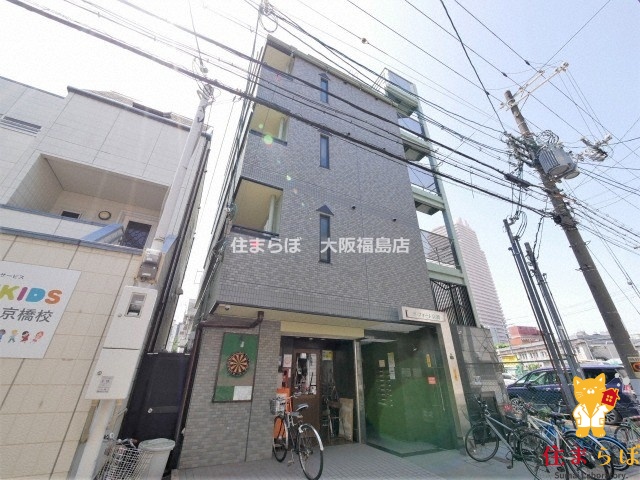 建物外観　★ ★ 口コミ平均4.94のお店 ★ ★