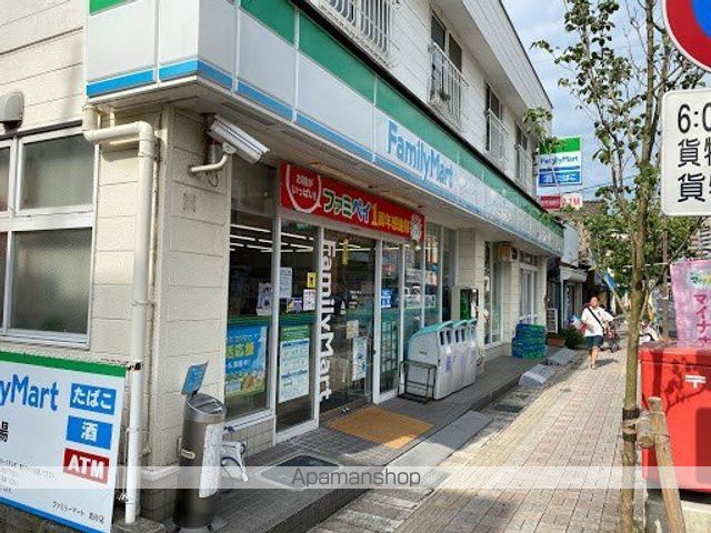 コンビニ　ファミリーマート（コンビニ）まで187m