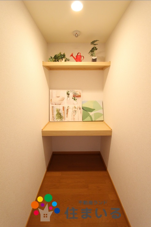 収納　※写真は同型タイプとなります