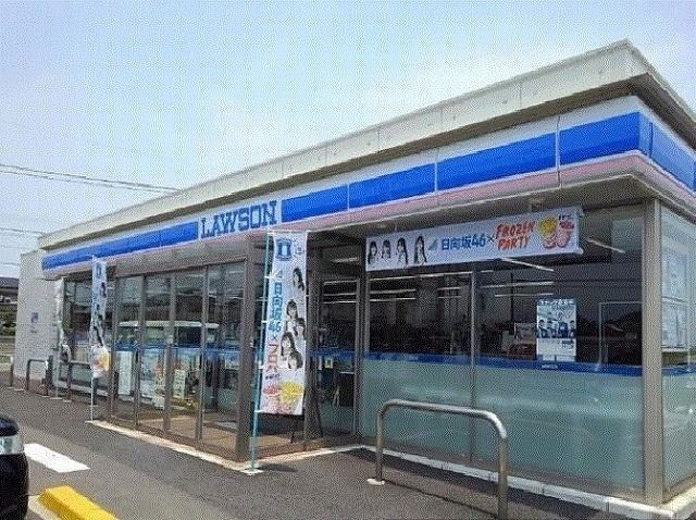コンビニ　ローソン（コンビニ）まで500m