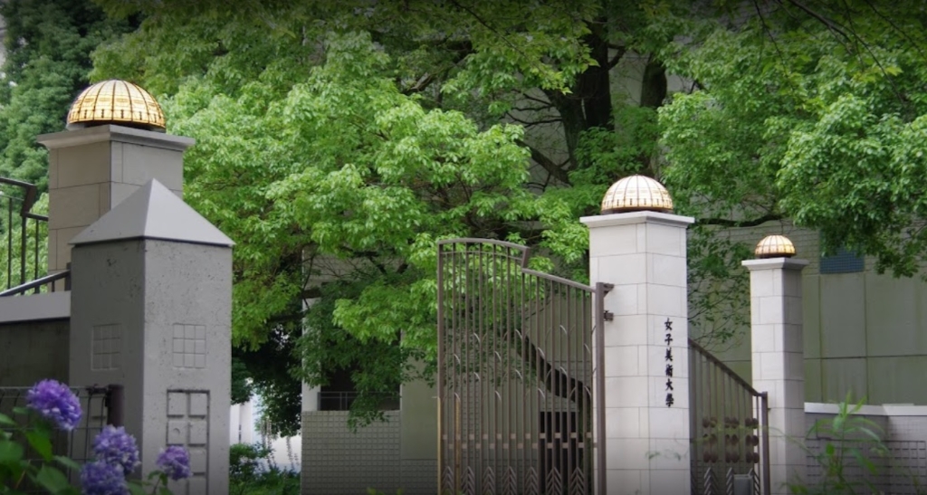 大学・短大　女子美術大学相模原キャンパス（大学・短大）まで3871m
