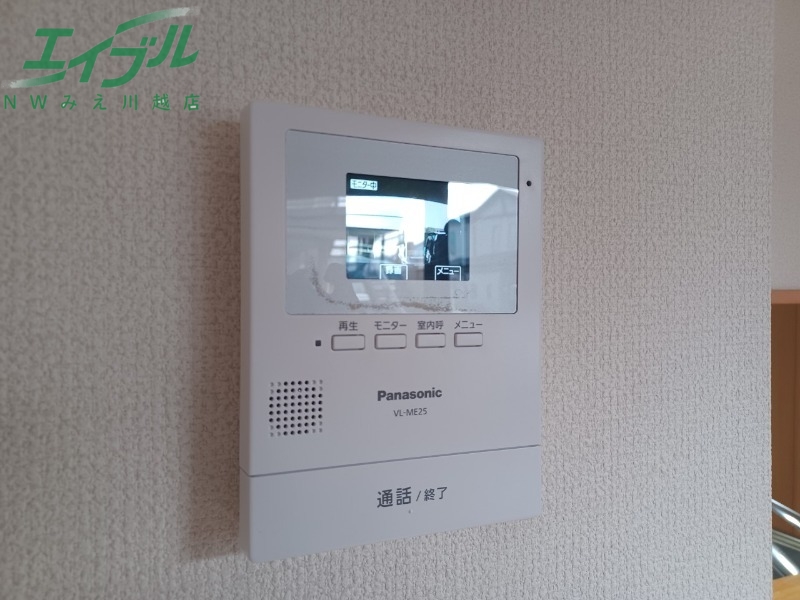 セキュリティ　別部屋参考写真です