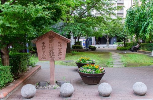 公園　地蔵橋公園（公園）まで173m