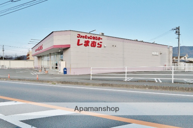 その他　ファッションセンターしまむら土成店（その他）まで844m