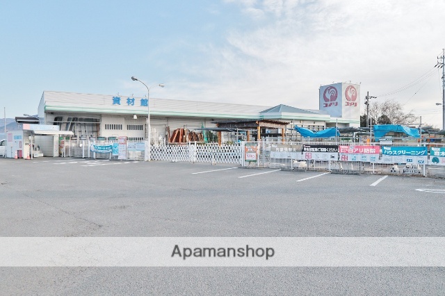 ホームセンター　コメリハード＆グリーン土成店（ホームセンター）まで970m