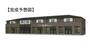 常山駅より徒歩63分 1階 新築の賃貸物件