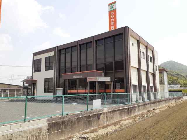 銀行　おかやま信用金庫荘内支店（銀行）まで4000m