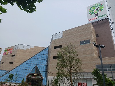 ショッピングセンター　ヨークパーク西ノ内店（ショッピングセンター）まで1000m