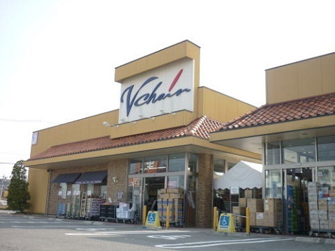 スーパー　ブイチェーン富田東店（スーパー）まで2000m