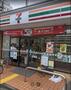 コンビニ　セブンイレブン 大阪本田4丁目店（コンビニ）まで389m