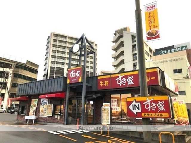 その他　すき家西鉄久留米駅前店（その他）まで319m