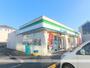 コンビニ　ファミリーマート（コンビニ）まで221m