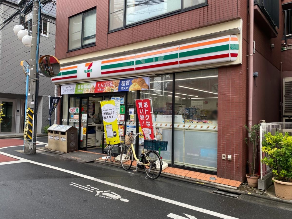 コンビニ　セブンイレブン 杉並阿佐谷北1丁目店（コンビニ）まで513m