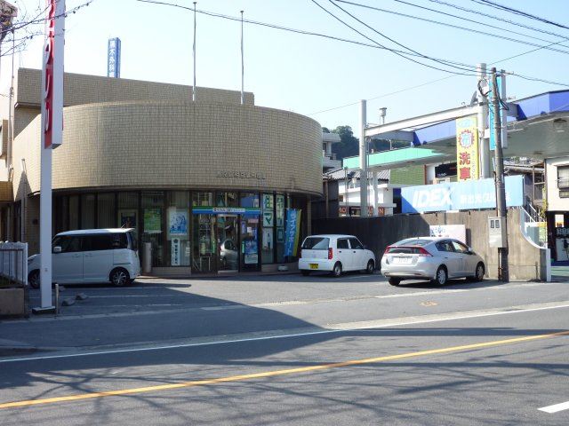 銀行　鹿児島相互信用金庫田上支店（銀行）まで280m