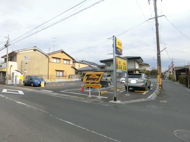 その他　タイムズ（その他）まで201m
