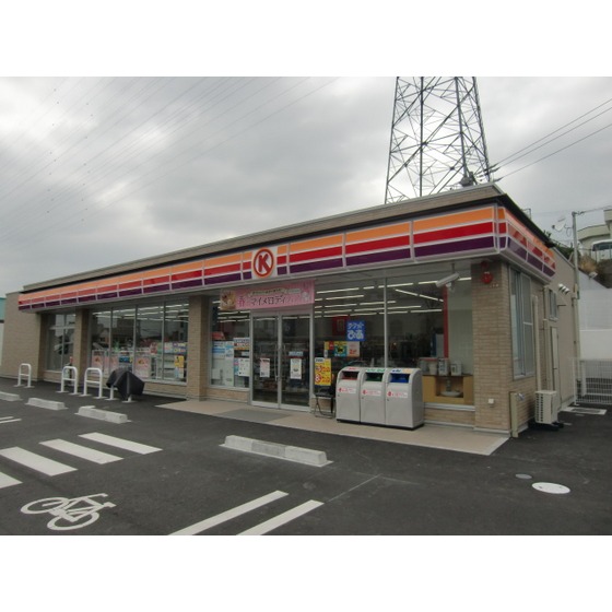 コンビニ　サークルＫ浜松四ツ池公園前店（コンビニ）まで428m