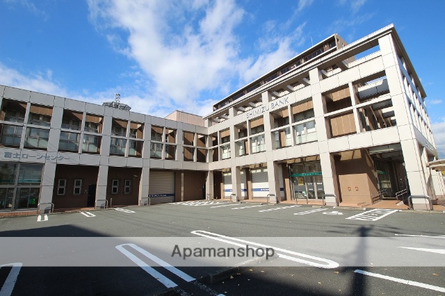 銀行　（株）清水銀行／吉原支店（銀行）まで438m