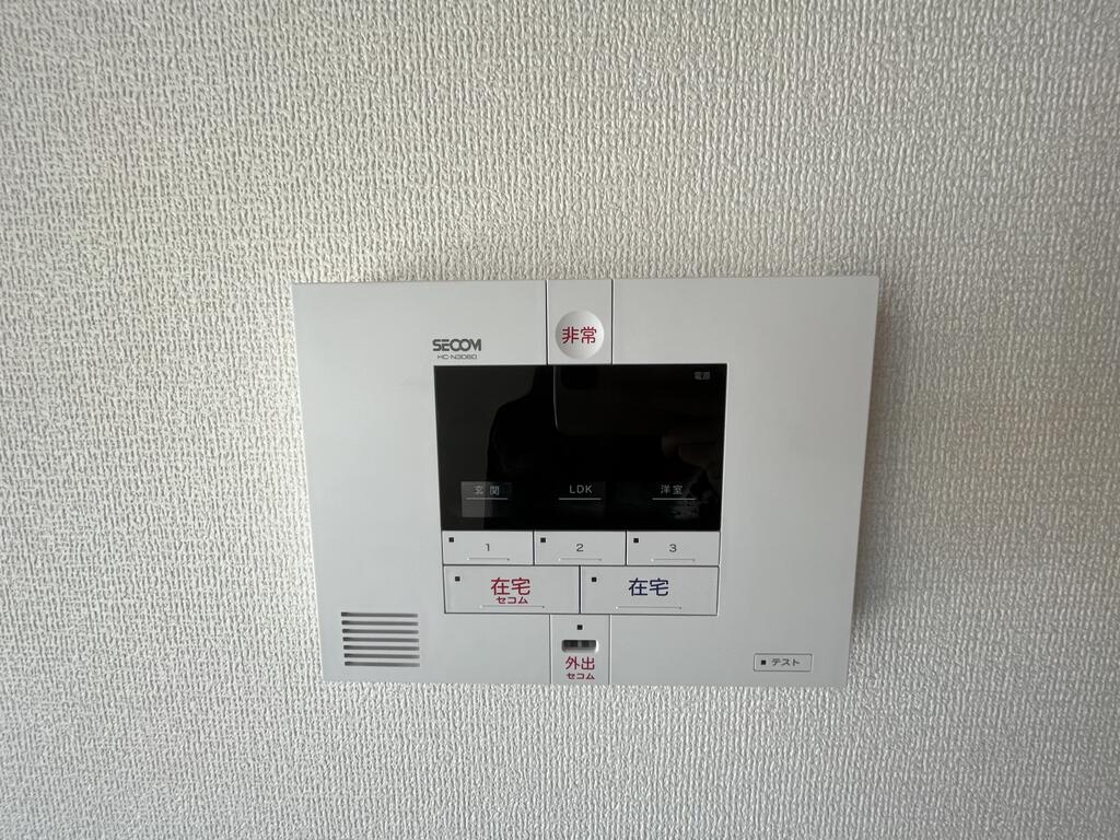 セキュリティ