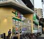 スーパー　業務スーパー 　東中野店（スーパー）まで714m