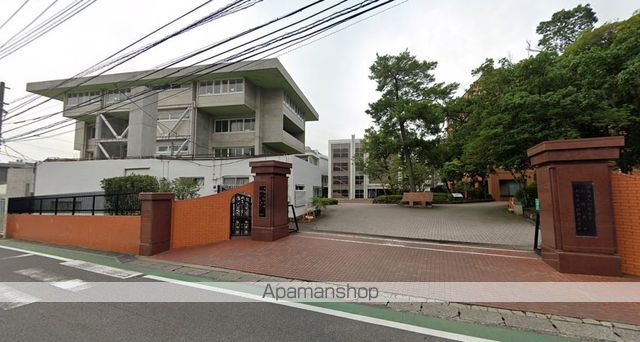 大学・短大　別府大学（大学・短大）まで350m