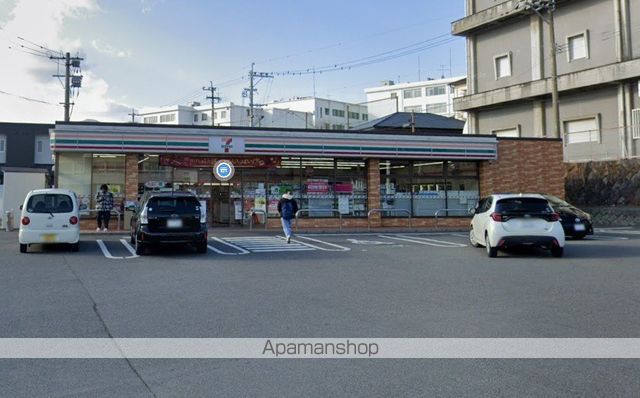 コンビニ　セブンイレブン（コンビニ）まで500m