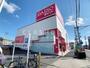 その他　ザ・ダイソー 知立宝町店（その他）まで319m