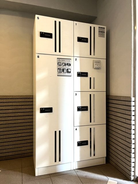 その他共有部分　宅配BOX