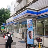 コンビニ　ローソン 板橋蓮根三丁目店（コンビニ）まで447m
