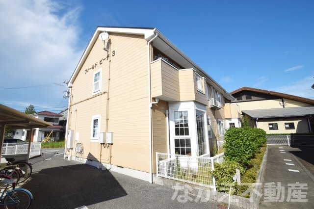 建物外観　きれいな外観です