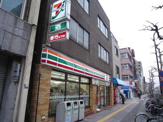 コンビニ　セブンイレブン（コンビニ）まで400m