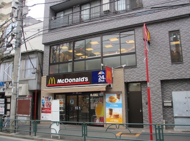 飲食店　マクドナルド　神楽坂駅前店（飲食店）まで365m