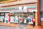 コンビニ　セブンイレブン 福岡白木原店（コンビニ）まで998m
